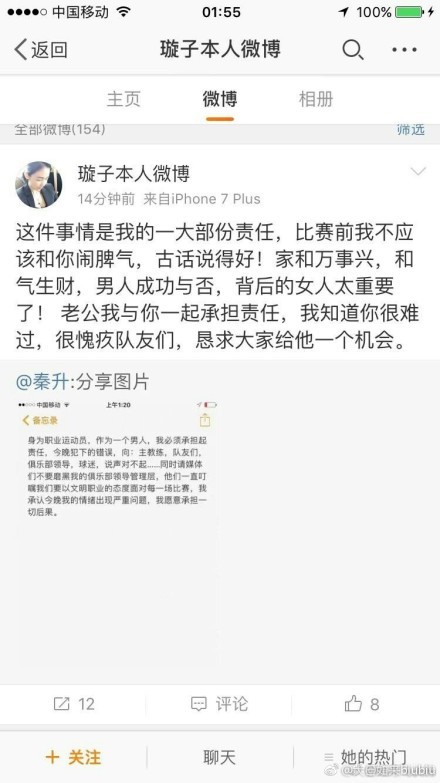 在他们迷掉在另外一个维度以后，拉泽团队再次结合起来匹敌新的要挟。 @www.aixiaoju.